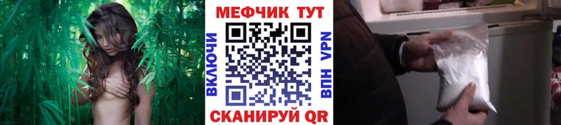 NBOMe Бугульма
