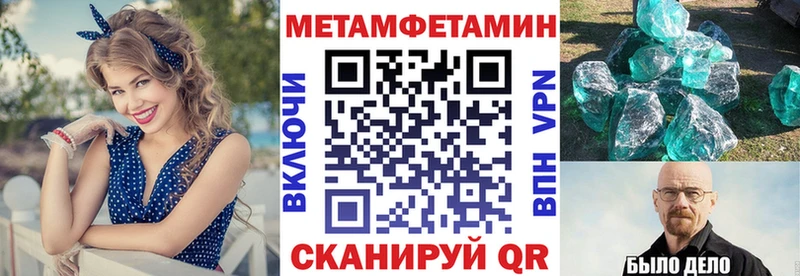 наркотики  Бугульма  blacksprut как зайти  АМФЕТАМИН VHQ 