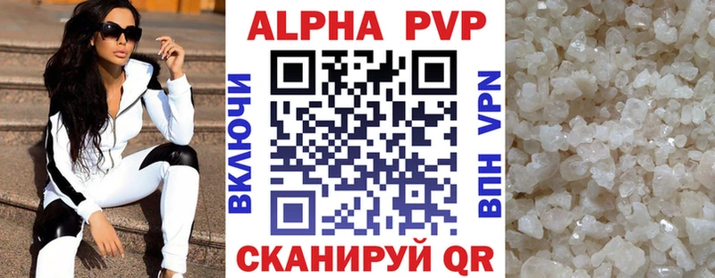 hydra ссылка  Бугульма  A-PVP СК КРИС 