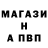 Амфетамин VHQ Viktor Kravhyshyn