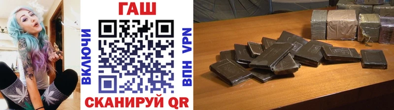 Гашиш 40% ТГК  это как зайти  Бугульма 