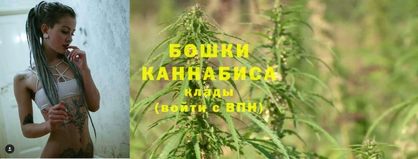 кокаин колумбия Богородицк