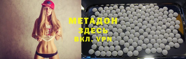 кокаин колумбия Богородицк