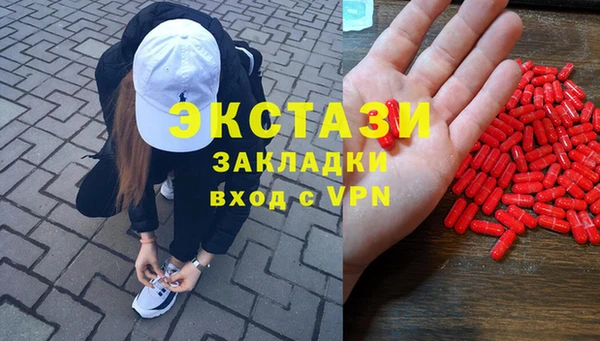 кокаин перу Богородск