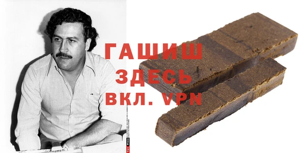 кокаин колумбия Богородицк