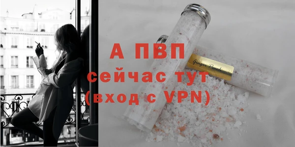 кокаин перу Богородск