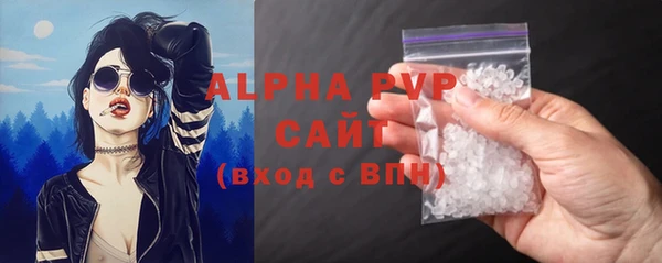 гашиш Богданович
