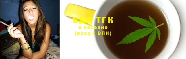 гашиш Богданович