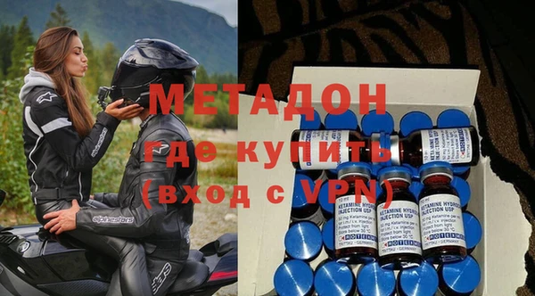 гашиш Богданович