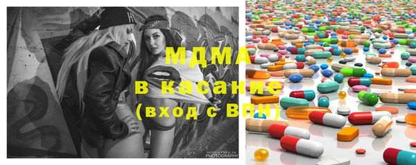 кокаин перу Богородск