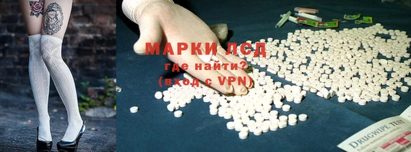 кокаин колумбия Богородицк