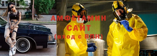 кокаин колумбия Богородицк