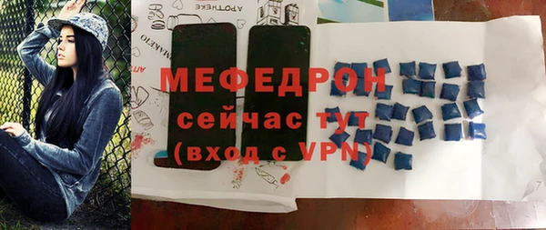 кокаин колумбия Богородицк