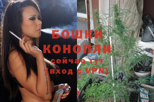 кокаин колумбия Богородицк