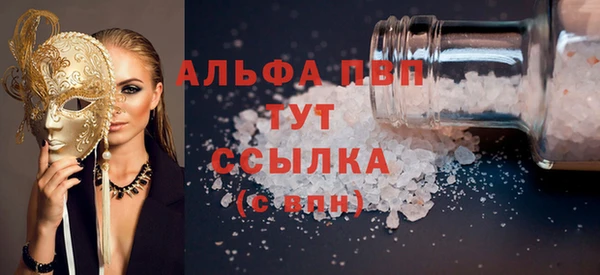 кокаин перу Богородск