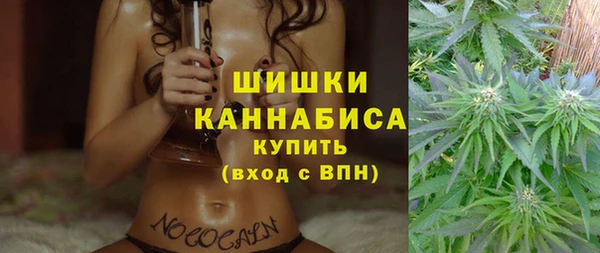 кокаин колумбия Богородицк