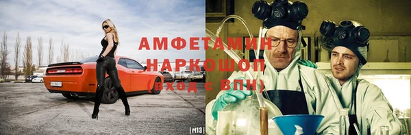 гашиш Богданович