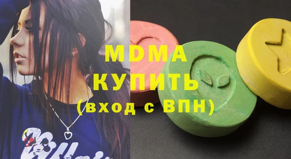 гашиш Богданович