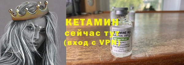 гашиш Богданович