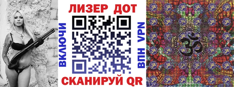 наркошоп  Бугульма  Марки NBOMe 1500мкг 